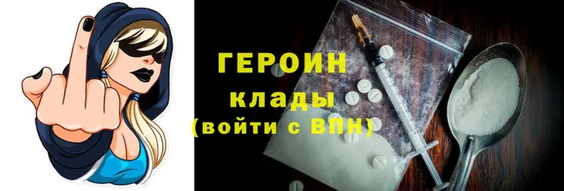 Купить наркотики цена Гороховец МЕТАДОН  АМФЕТАМИН  ГАШ  A PVP  Cocaine 